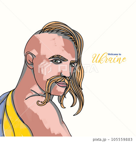 Handsome cossack, welcome to Ukraine, national colors 105559883