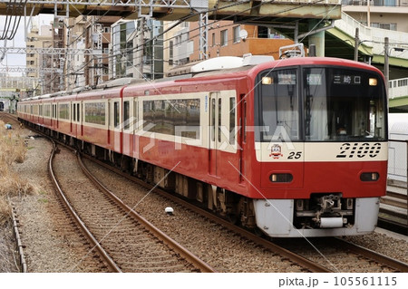 京急本線を行く2100形 105561115