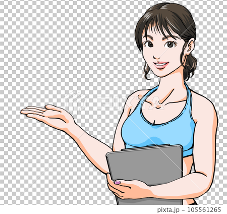 ファイルを片手に笑顔でご案内する若い女性ジムインストラクター 105561265