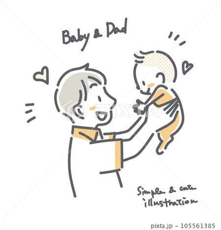 赤ちゃんを抱きあげるお父さん　シンプルでお洒落な線画イラスト 105561385