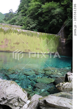 仁淀川の水晶淵 105561396