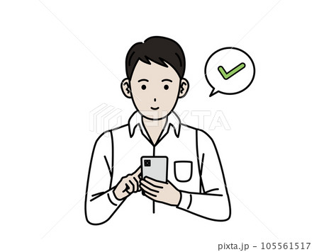 スマートフォンをチェックする若い男性 スマートフォンをチェックする若い男性 105561517