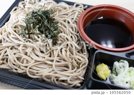 美味しいコンビニざる蕎麦 105562050