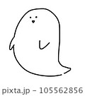 かわいいおばけのシンプルなイラスト 105562856