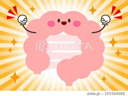 元気いっぱいな腸のキャラクターイラストと放射状の背景 元気いっぱいな腸のキャラクターイラストと放射状の背景 105564068