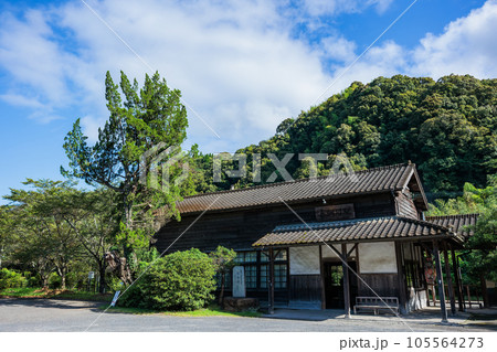 嘉例川駅 105564273
