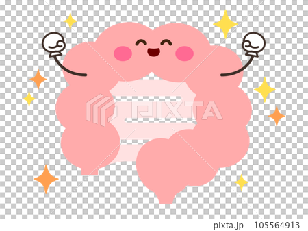 微笑健康腸道的人物插圖 105564913