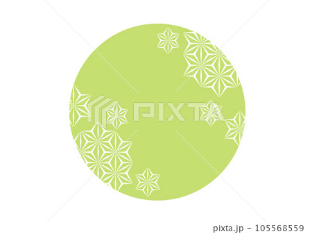 和柄の背景 麻の葉 和柄の背景 麻の葉 105568559