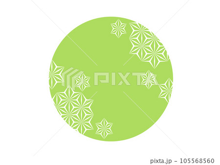 和柄の背景 麻の葉 和柄の背景 麻の葉 105568560