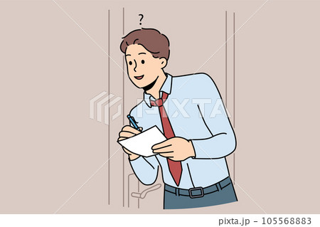 Man eavesdrops on business secrets standing near office door and writing insider information Man eavesdrops on business secrets standing near office door and writing insider information 105568883