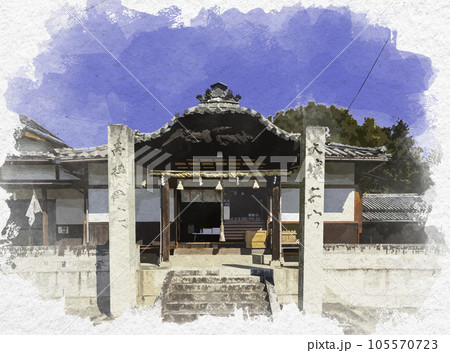水彩画風　八幡神社　拝殿　岡山県倉敷市 105570723