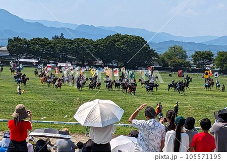相馬野馬追の神旗争奪戦の勇壮な風景 105571195