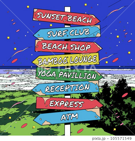 シティポップのイラスト シティポップのイラスト 105571549