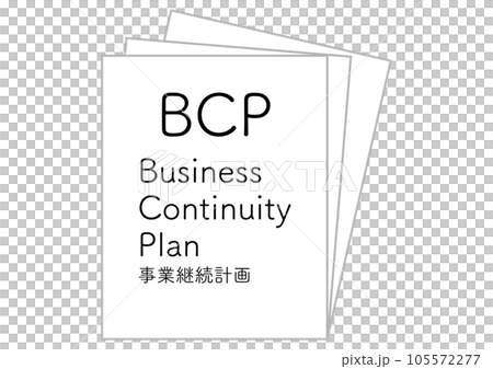 事業継続計画、BCP、Business Continuity Planの資料のイラスト素材 [105572277] - PIXTA