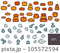 ハロウィンの素材イラスト・3 105572594