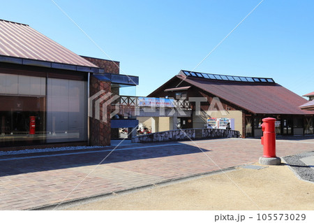 茨城 笠間 丸ポストのある風景(笠間工芸の丘) 茨城 笠間 丸ポストのある風景(笠間工芸の丘) 105573029