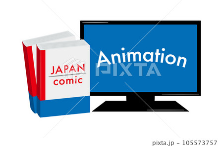 日本のアニメーション・漫画・コミックのシンプルな文化イメージベクターイラスト素材のイラスト素材 [105573757] - PIXTA