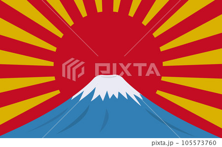日本を感じるシンプルな富士山と日の出・太陽のコピースペースのあるベクター背景素材 105573760