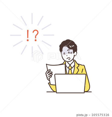 書類を確認して驚くビジネスマンのイラスト素材 105575316