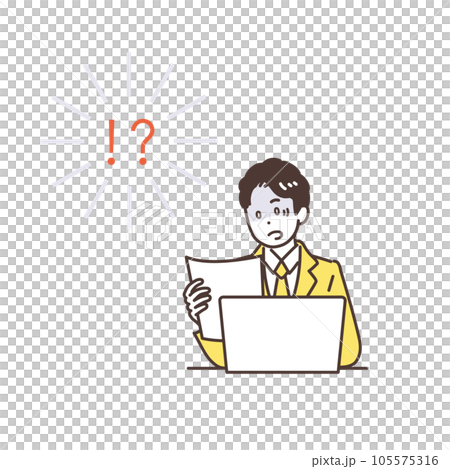書類を確認して驚くビジネスマンのイラスト素材 105575316