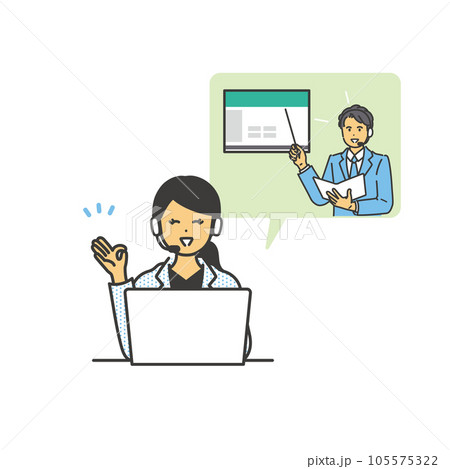 オンラインで講習を受けるアジア人女性のイメージイラスト素材 105575322