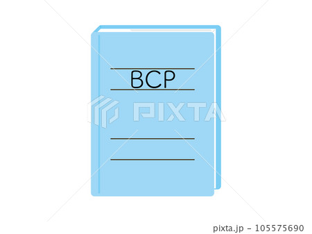 1冊の水色のファイル 1冊の水色のファイル 105575690