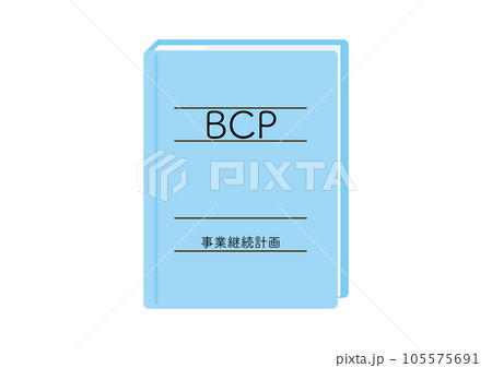 BCPと書いてある1冊の水色のファイル 105575691