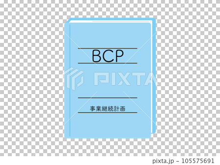 BCPと書いてある1冊の水色のファイル 105575691