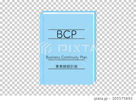 1冊の水色のファイル 1冊の水色のファイル 105575693