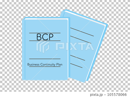 2冊の事業継続計画のファイル、BCP、Business Continuity Plan 105578066