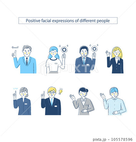8人のビジネスパーソンの表情 h16-18.23_QRST　ポジティブ 105578596