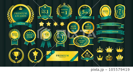 高級感のあるメダル ベクター素材 セット 緑 105579419