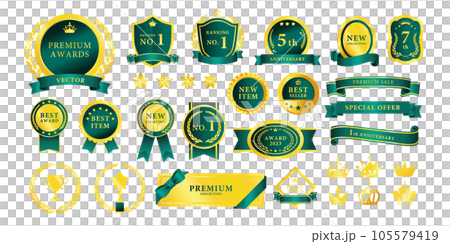 豪華獎牌矢量素材集綠色 105579419