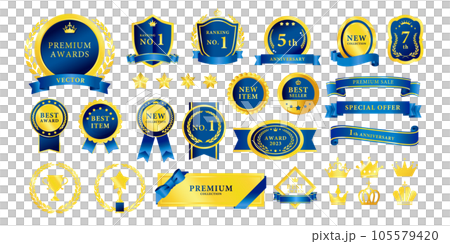 豪華獎牌矢量素材套裝藍色 105579420