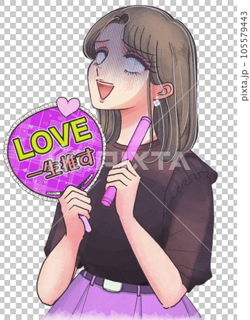 一個沮喪的女人拿著歡呼的扇子和洋車前子的插圖 105579443