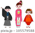 七五三の子供たち 105579588