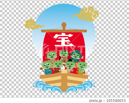 年賀状 2024年 辰年 年賀状 2024年 辰年 105580053