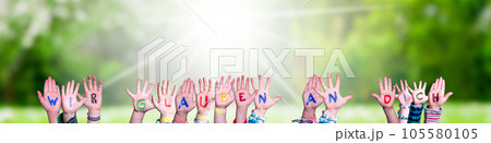 Children Hands, Wir Glauben An Dich Means We Believe In You, Grass Meadow 105580105