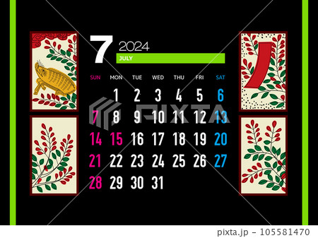 花札カレンダー7月_萩 105581470