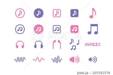 Pixel art Simple and cute music decoration - Stock Illustration