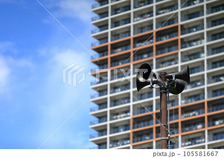 防災行政無線野外拡声器 105581667