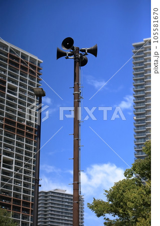 防災行政無線野外拡声器 105581670