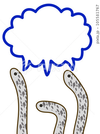 チンアナゴとふきだし01 105581767