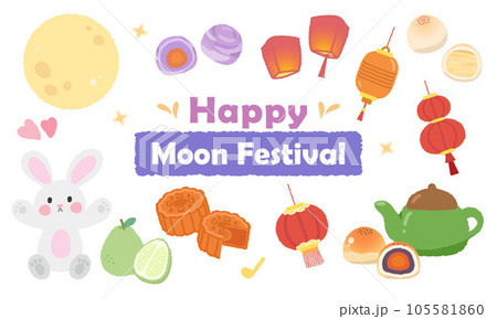 中秋 仲秋 中秋節 105581860