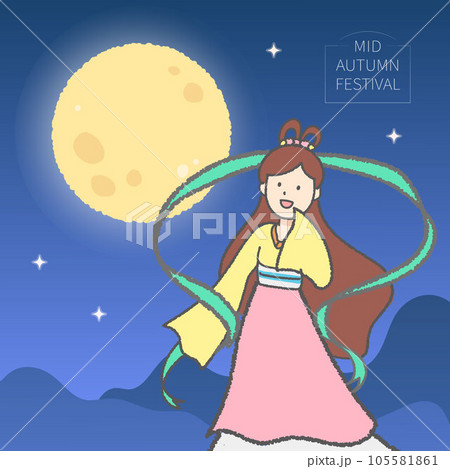 中秋 仲秋 中秋節 105581861