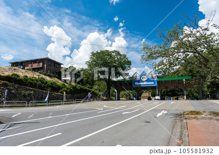 さがみ湖リゾート　プレジャーフォレスト　入口を眺める　神奈川県相模原市 105581932