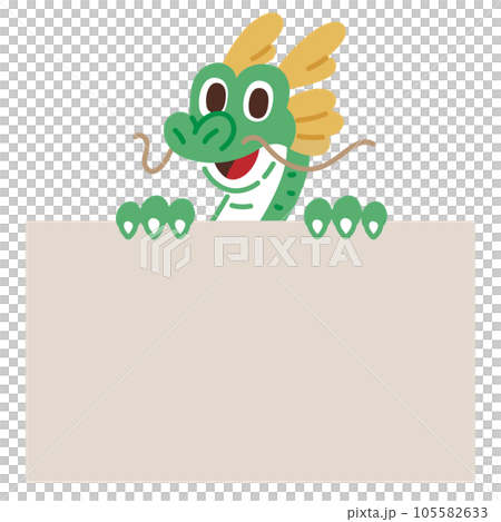 A dragon character that smiles and faces from behind the board A dragon character that smiles and faces from behind the board 105582633