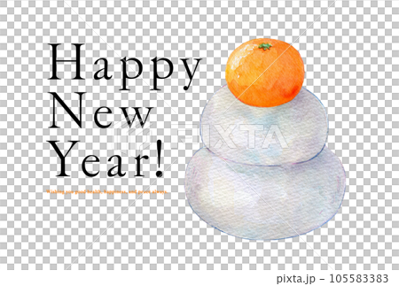Watercolor illustration New Year's card New Year's card material Kagami-mochi 105583383