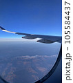Sky view from the airplane window 105584437