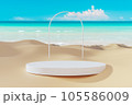3D podium with copy space for product display presentation on beach with blue sky and white clouds abstract background. Tropical summer and vacation concept. 105586009